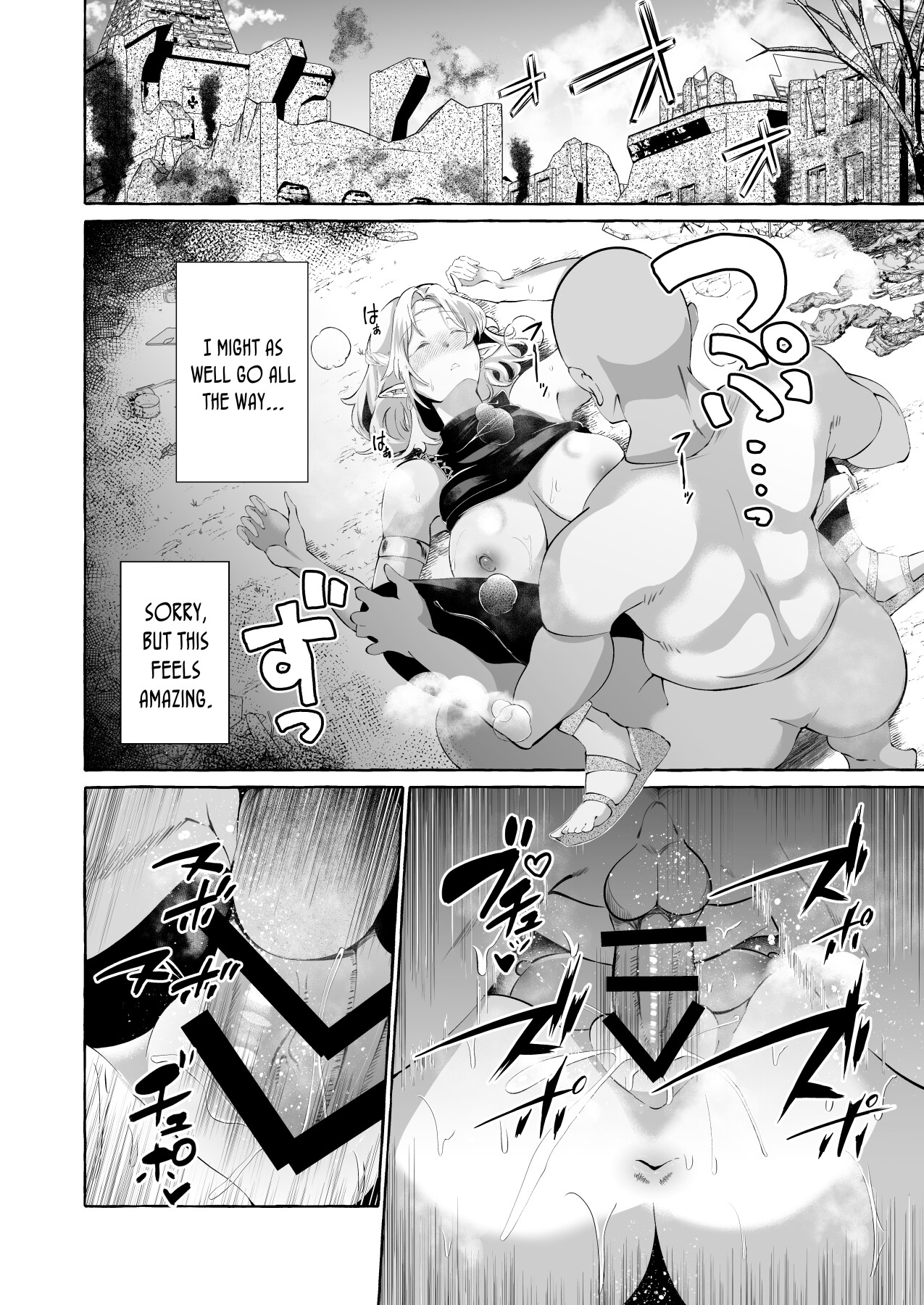 Hentai Manga Comic-Never Seen Series - Opportunistic Lust - An Elf Was Lying Right There So I Tried Pranking Her-Read-11